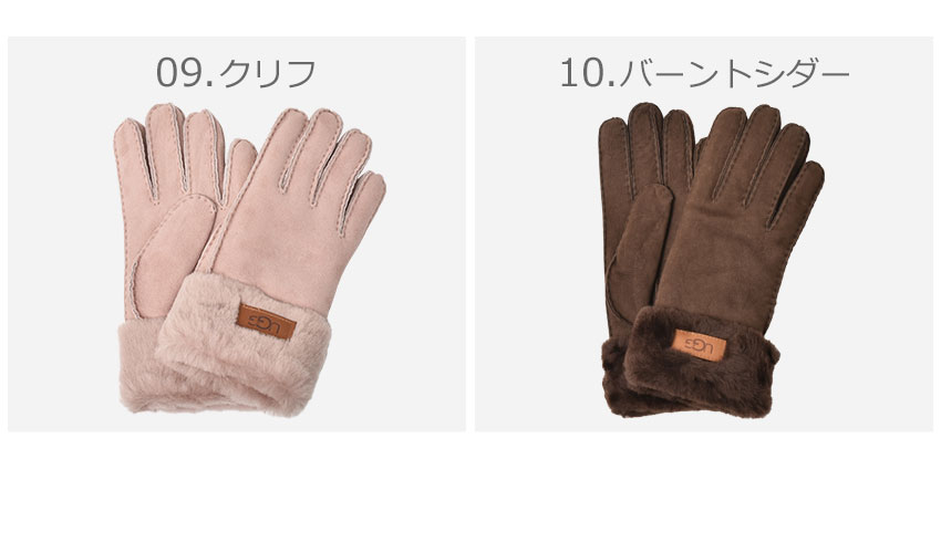 楽天市場】UGG アグ 手袋 レディース ターン カフ グローブ シープ