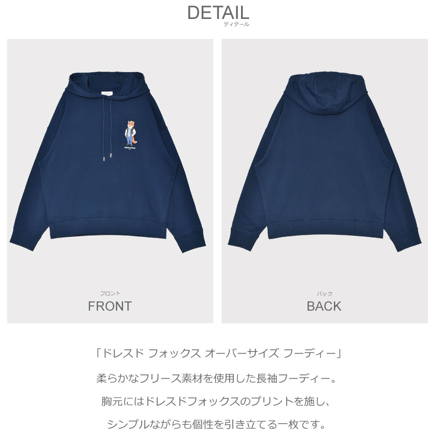 希少】メゾンキツネ ドレスドフォックス cap ユニセックス