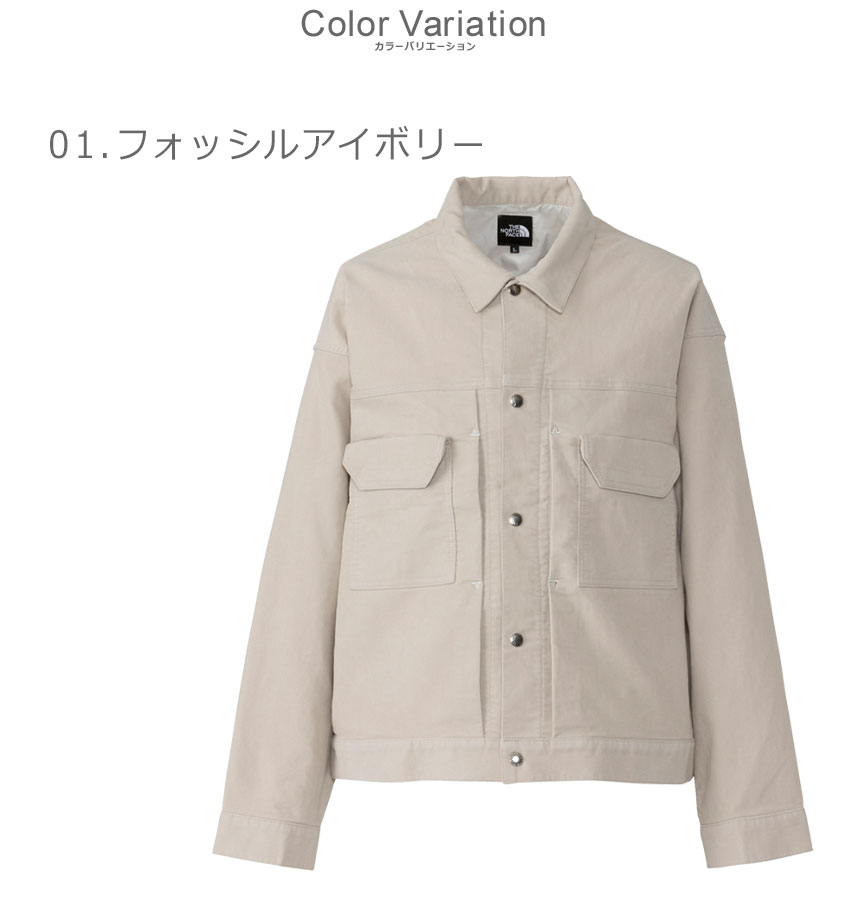楽天市場】ザ・ノース・フェイス コーデュロイジャケット メンズ
