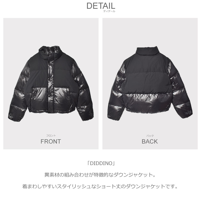 楽天市場】デュベティカ ダウンジャケット メンズ DUVETICA