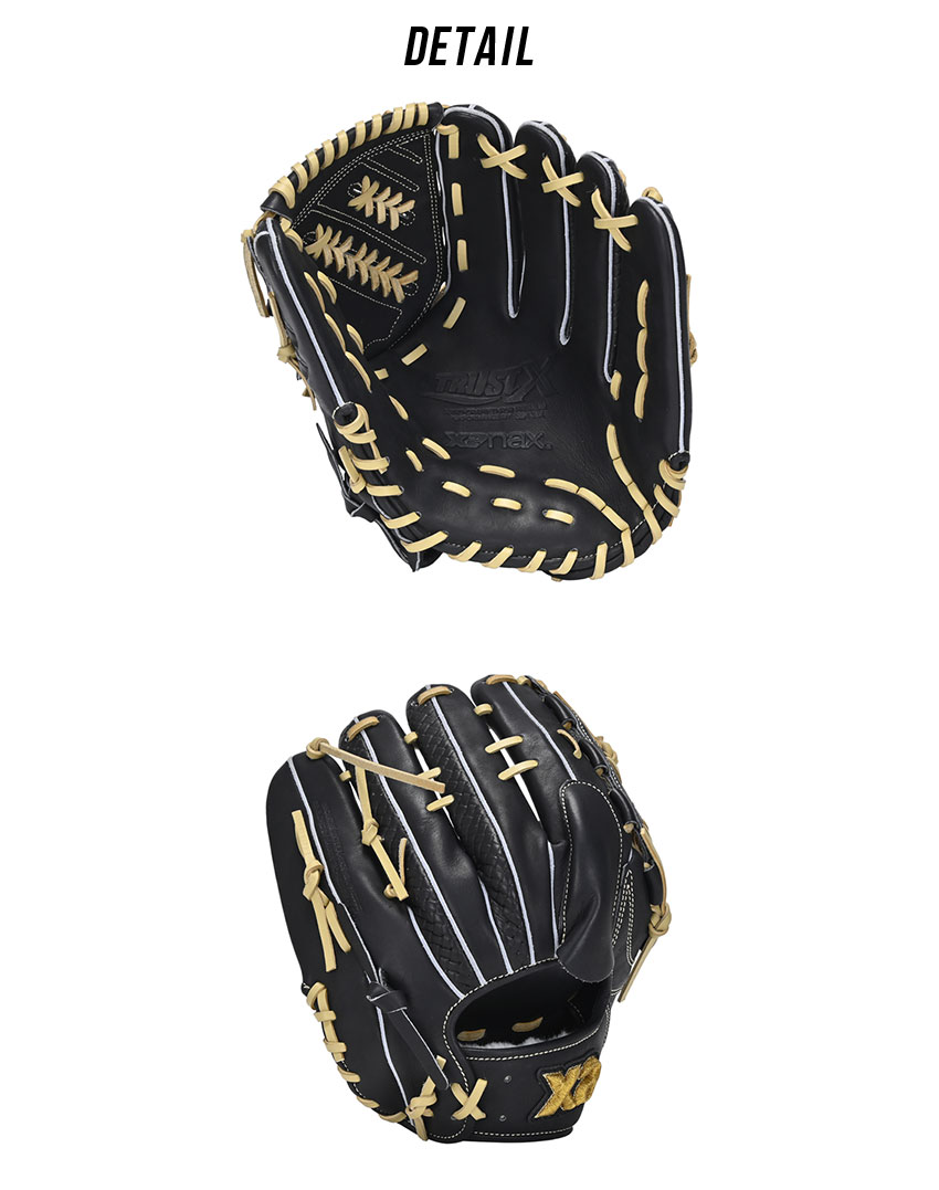 楽天市場】ザナックス 投手用軟式グローブ 大人 一般 軟式トラスト