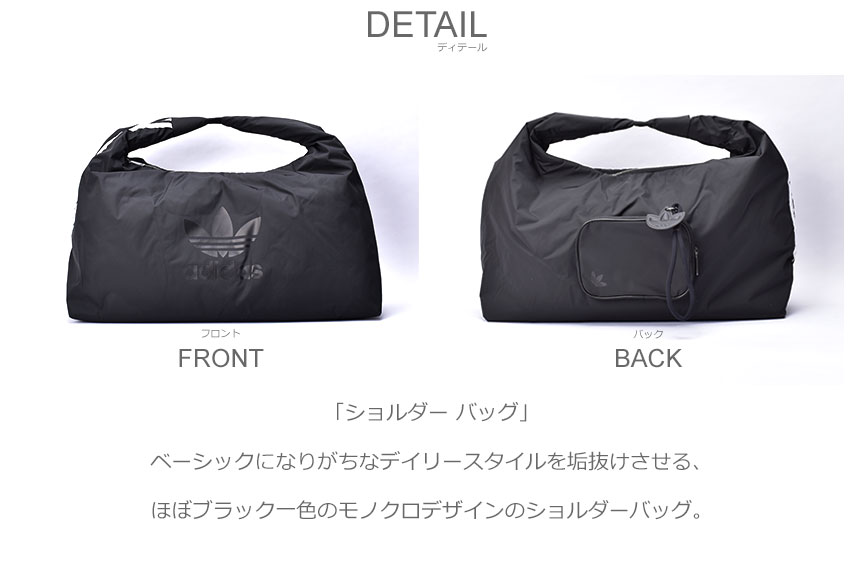楽天市場】アディダス オリジナルス ショルダーバッグ メンズ