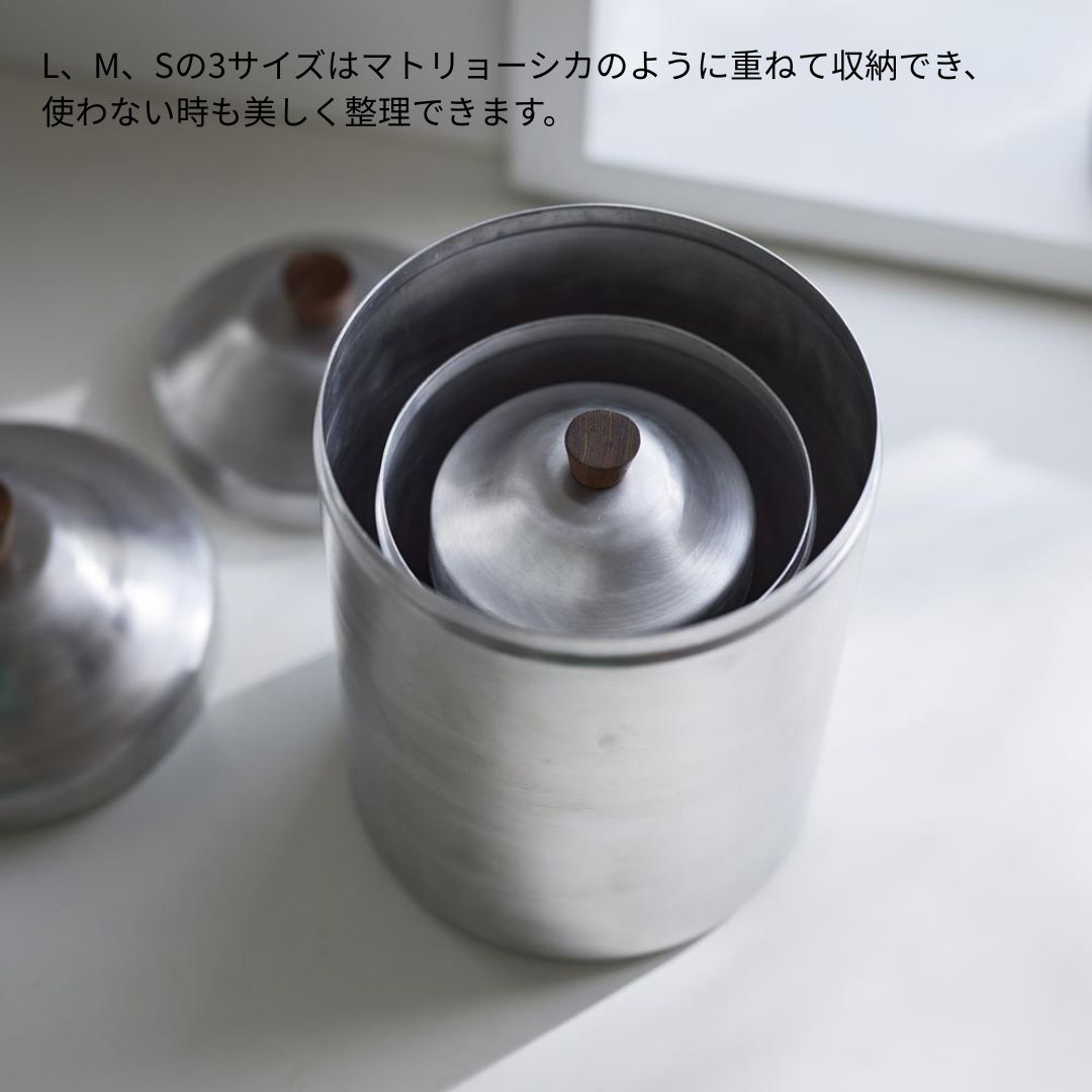 楽天市場】Aluminum Canister ノスタルジックなアルミのキャニスター