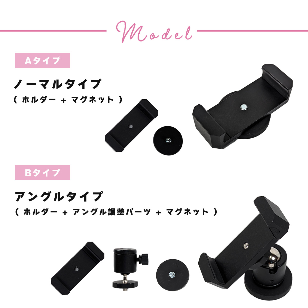 楽天市場】＼1日限定クーポン／【映える裏ワザ もう使った？】 スマホ