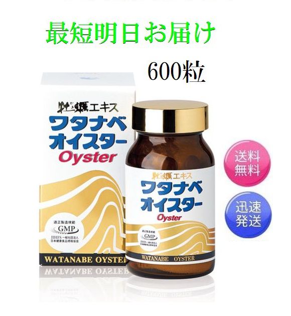 楽天市場】ノエビア 505 薬用 ミルクローション 100ml 乳液 医薬部外品