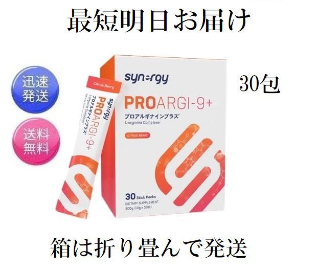 楽天市場】ゼオスキンヘルス ミラミン トラベルサイズ 30ml 箱は