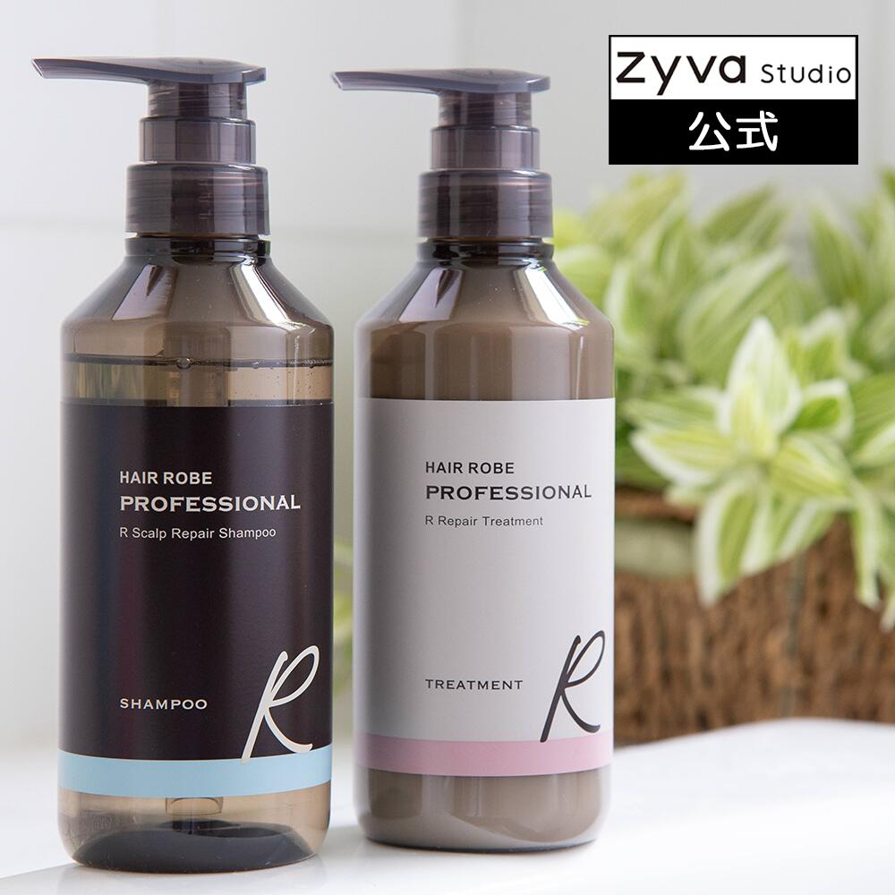 楽天市場】アローブ（シャンプー｜ヘアケア・スタイリング）：美容