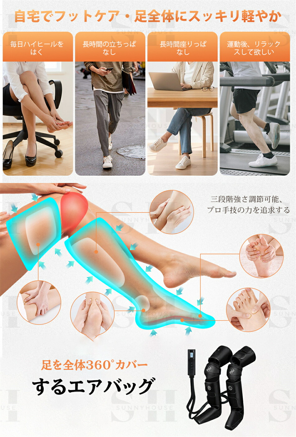 楽天市場】【母の日ギフト】 フットケア コードレス USB充電式 エアー