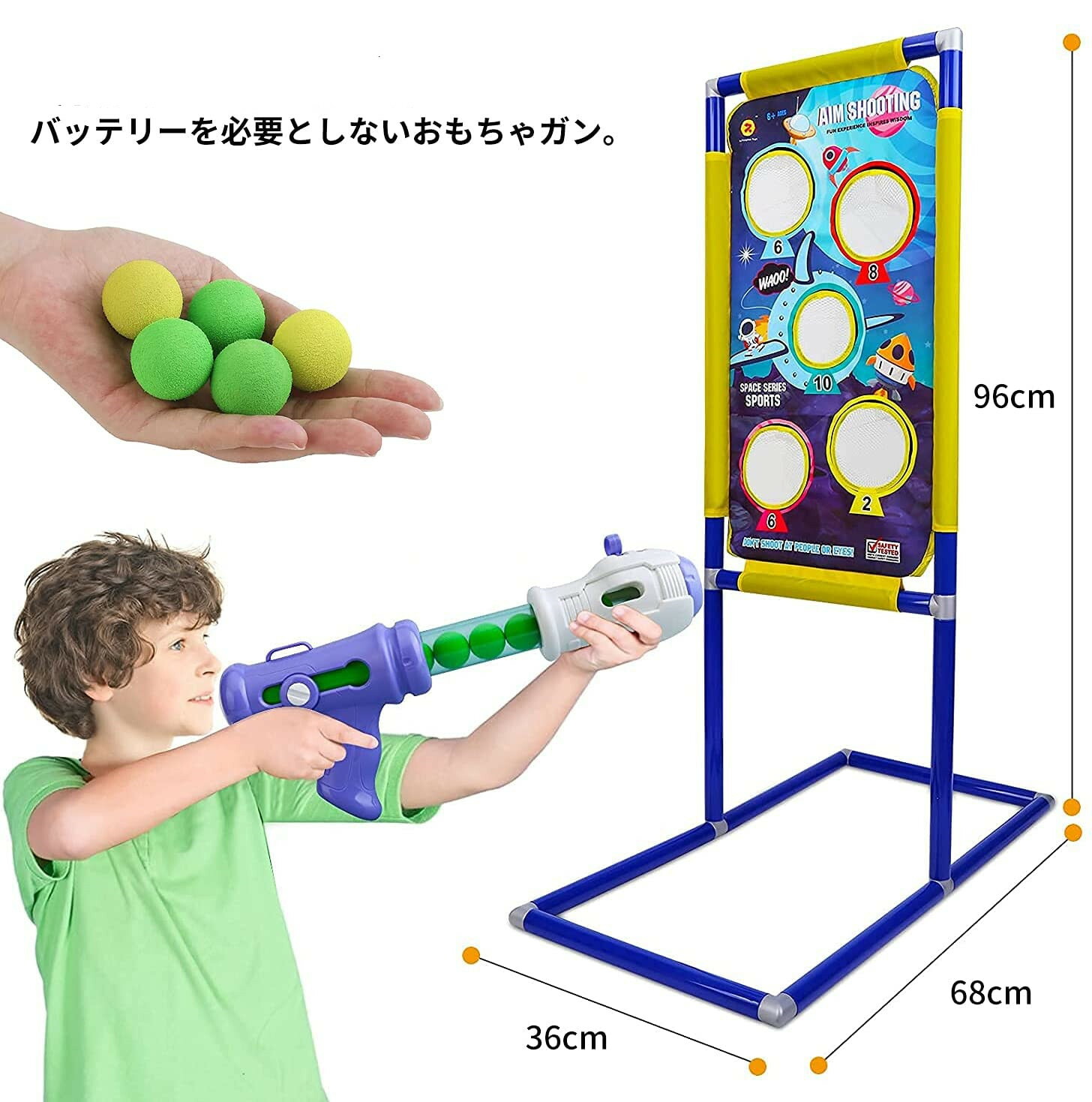 楽天市場】ポッパーガンターゲット射撃ゲーム おもちゃ 男の子