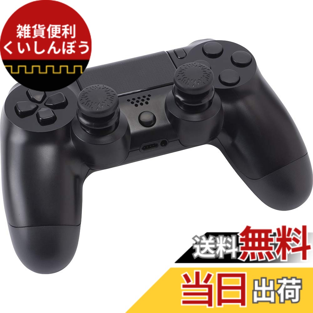 楽天市場】cyber ・ アーケードスティック ps4 ／ switch 用の通販