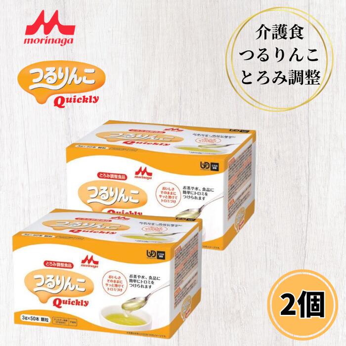 楽天市場】つるりんこ2㎏ とろみの通販