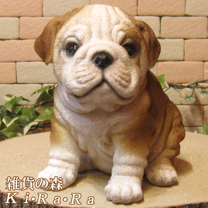 楽天市場】犬の置物 ブルドッグ お座りタイプ ワンちゃん いぬ
