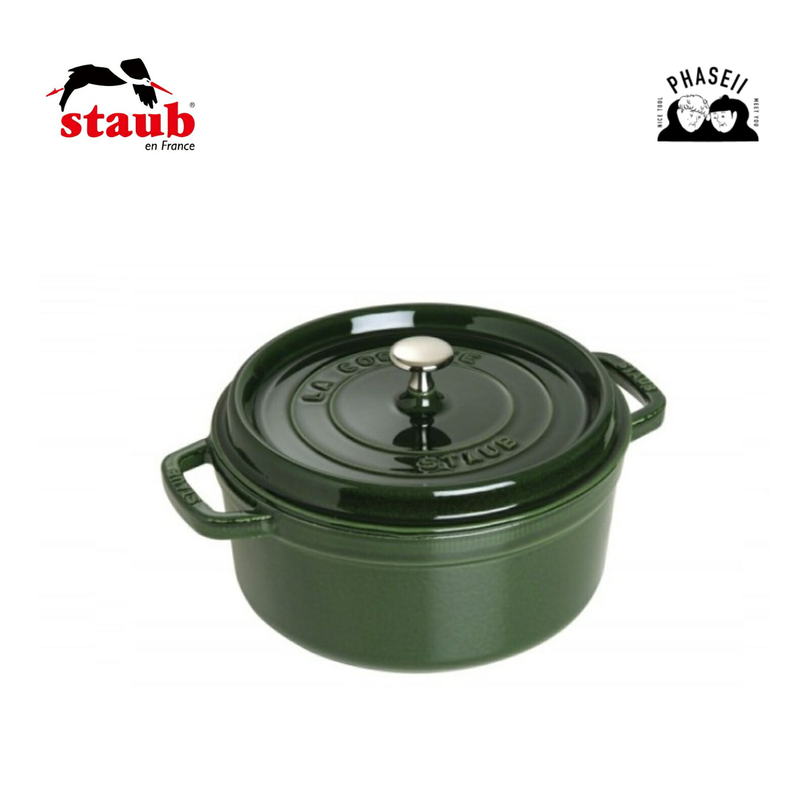 楽天市場】ストウブ バジルグリーン 22cmの通販