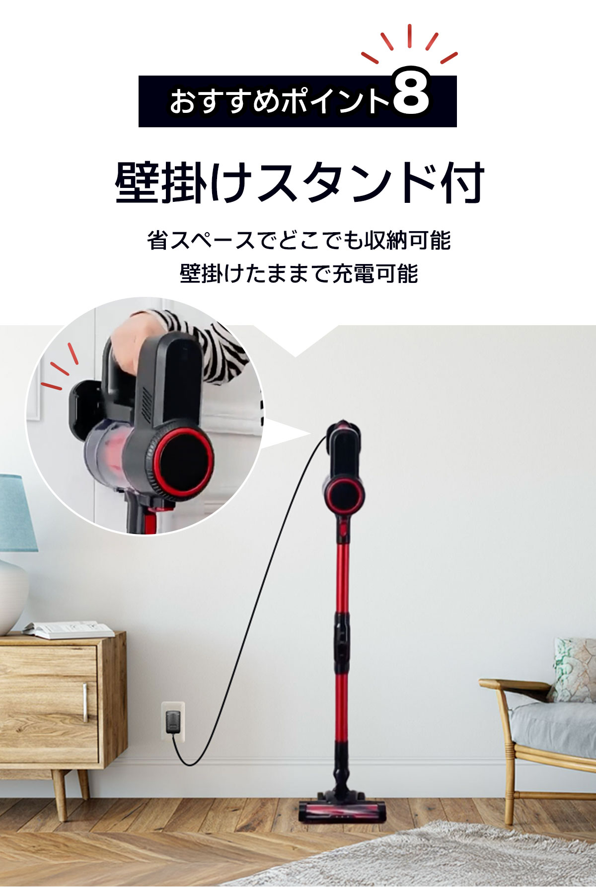 楽天市場】掃除機 コードレス 軽量 ハンディ掃除機 強力吸引 パイクが