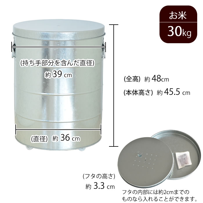 楽天市場】＼楽天1位／【レビュー特典付】OBAKETSU オバケツ ライス