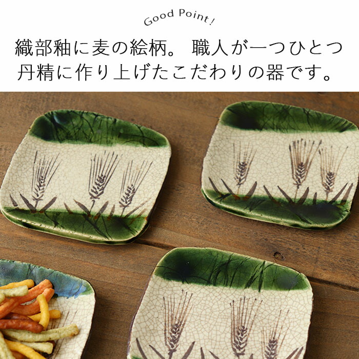 楽天市場】【3/4 開始6H限定 最大2000円OFFクーポン】【在庫限り