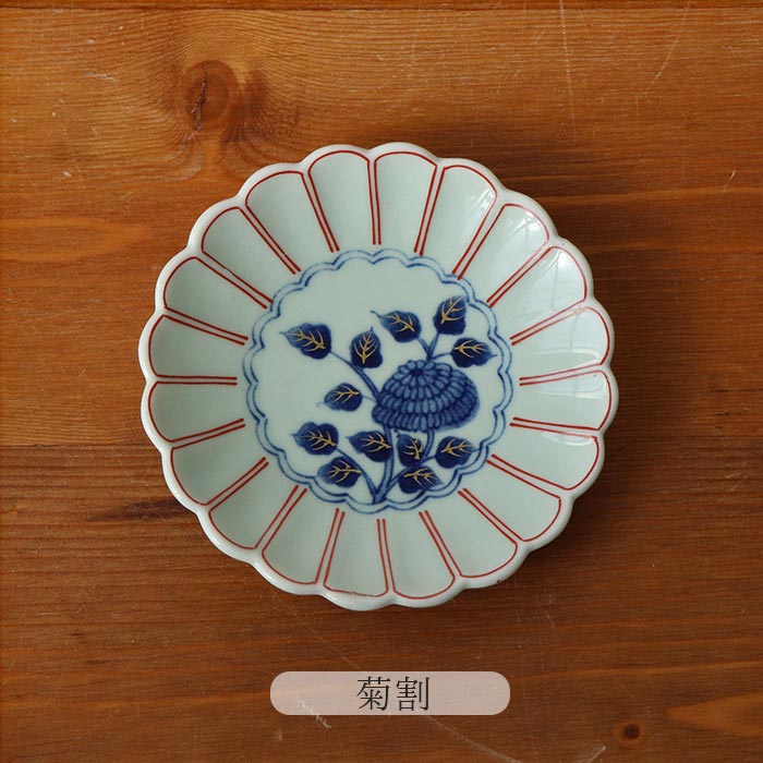 角皿 変形皿 金彩 色絵付け 印判 欠け 窯傷 花文様 ニュウ 歪み 【公式
