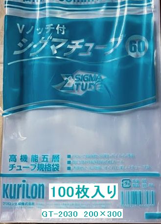 シグマ チューブ」の人気商品一覧 | 安い商品を通販サイトから探す