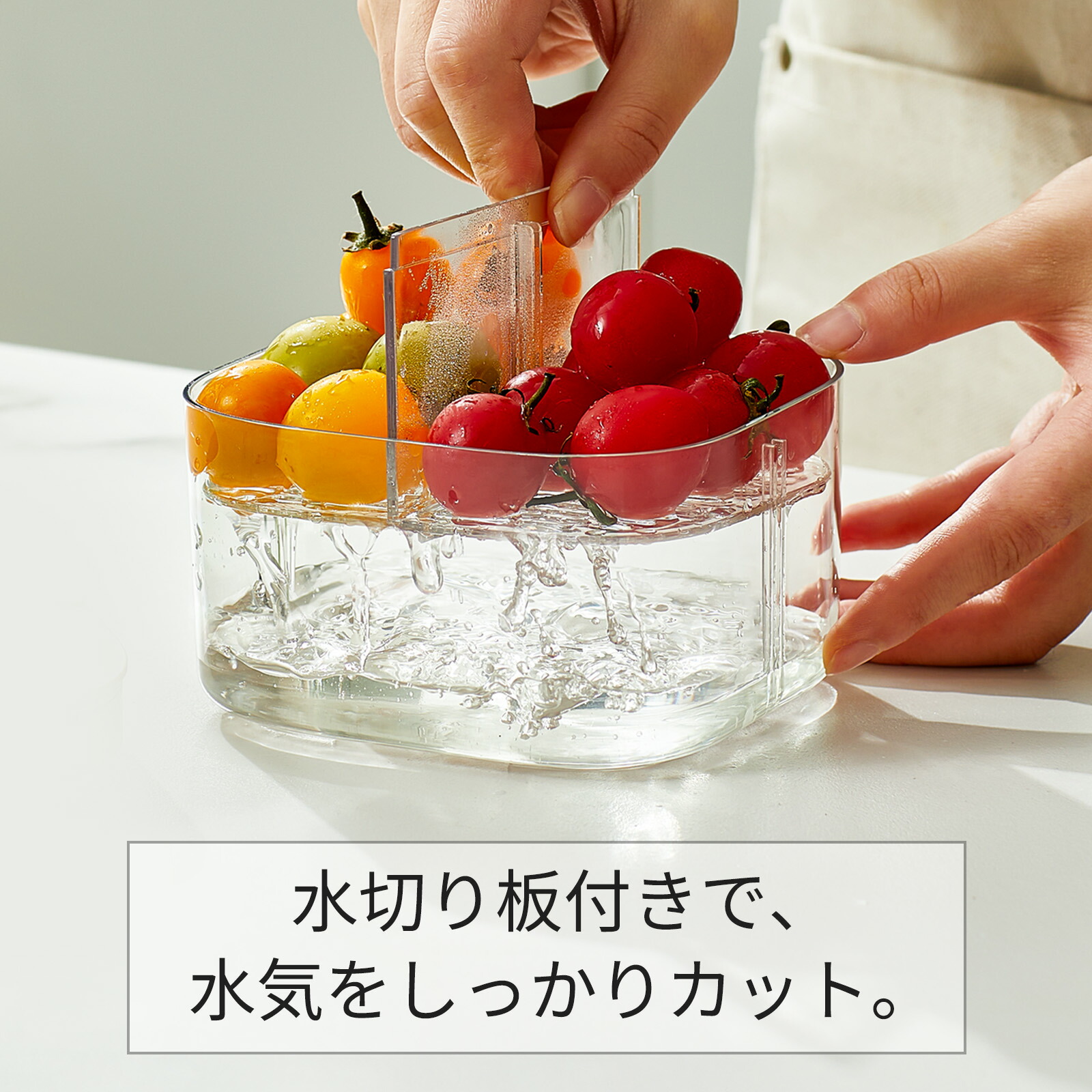 楽天市場】ZASA 香辛料保存器 薬味保存容器 4分割タイプ 密閉フード