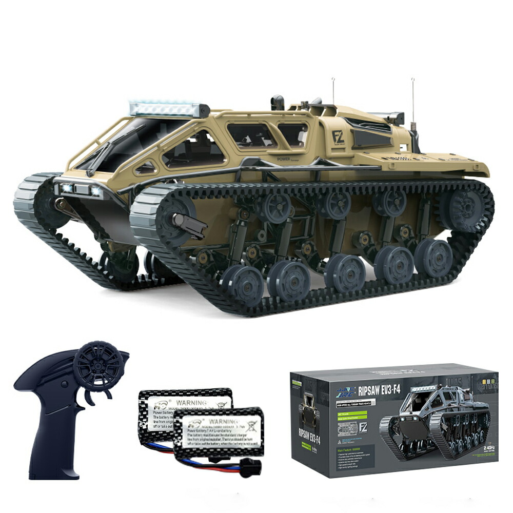 楽天市場】【先行SALE 800円クーポン配布中！】ラジコン キャタピラー