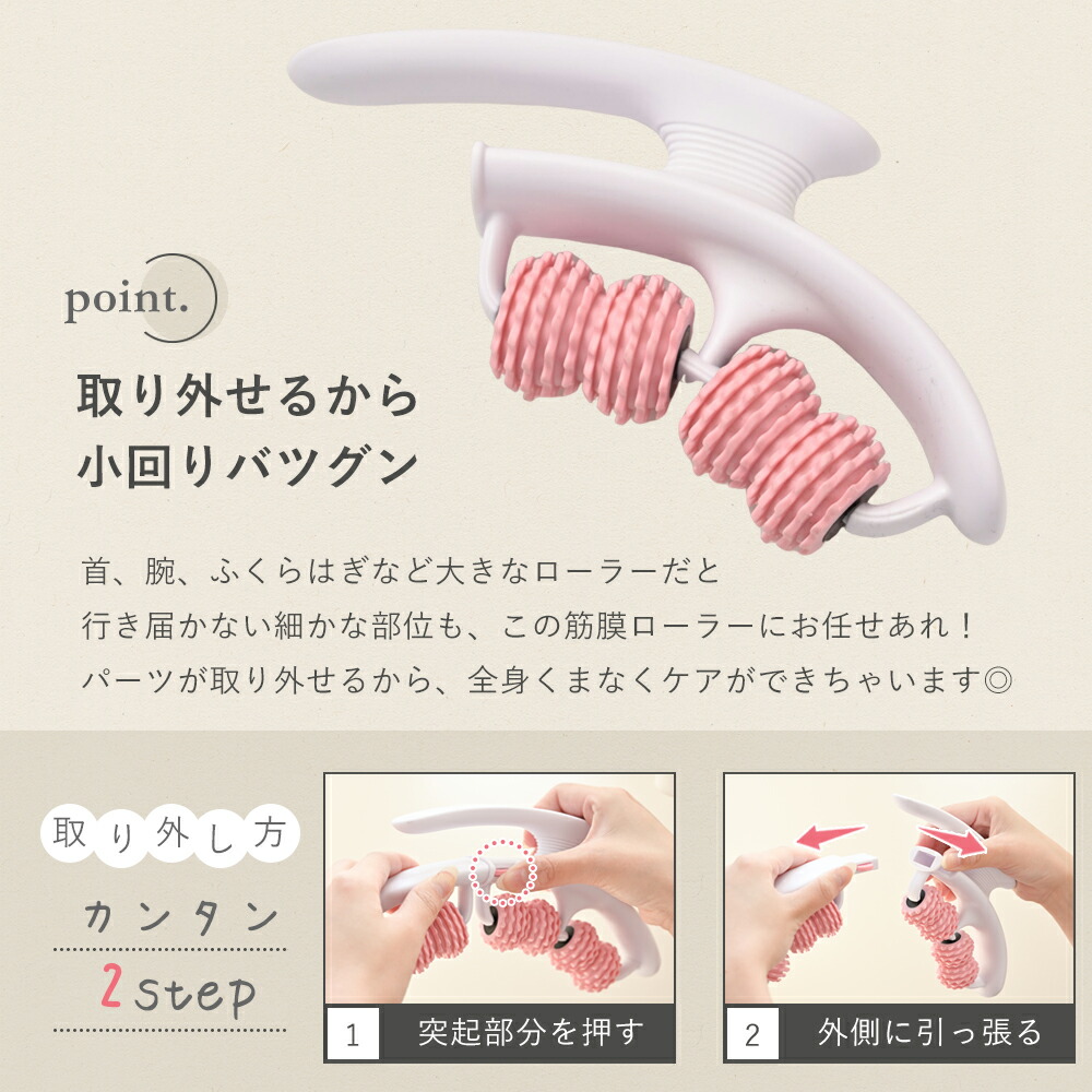 楽天市場】【クーポンで20％OFF♪2/25まで】【挟む式＆2WAY