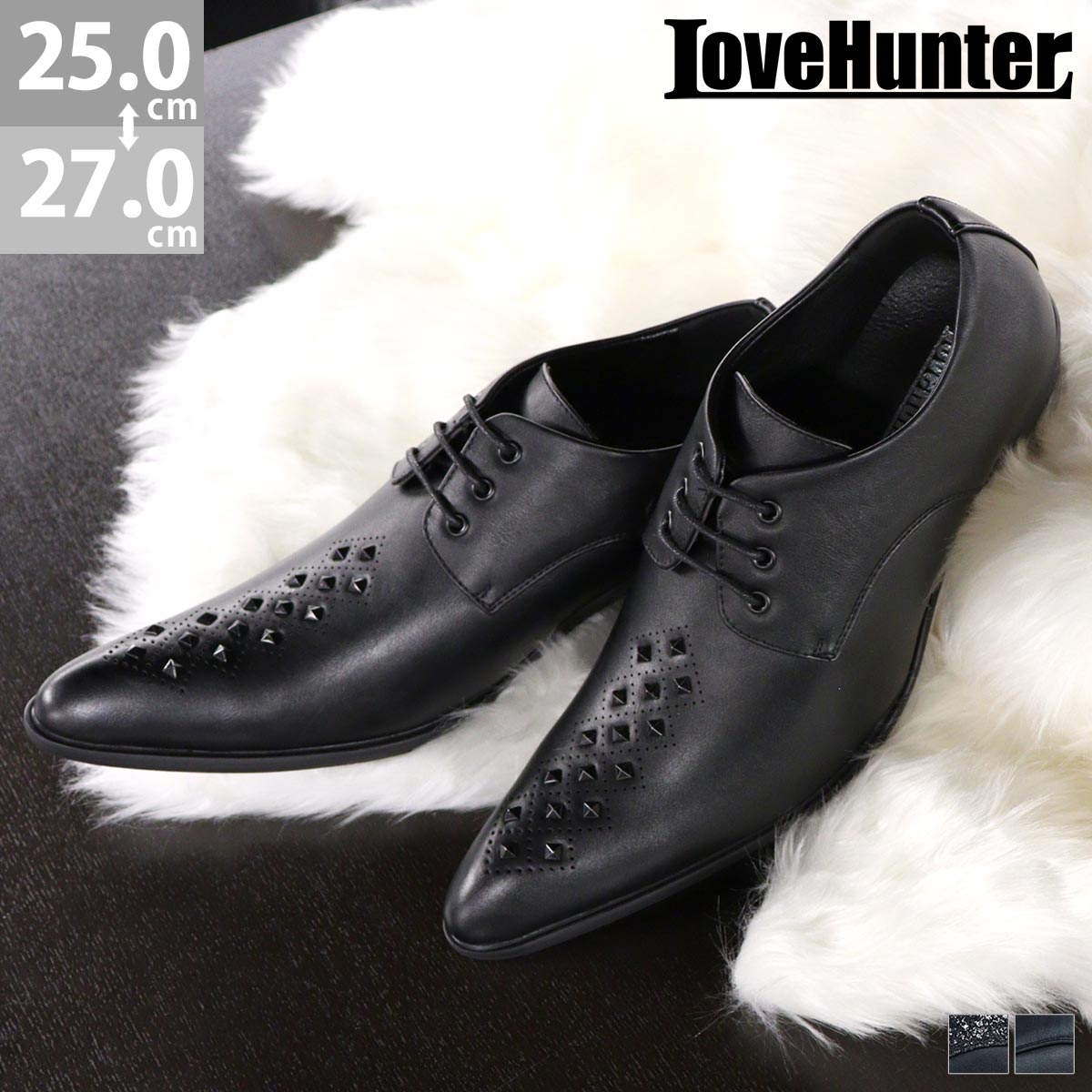 楽天市場】ドレスシューズ メンズ 革靴 とんがり 5cmヒール 外羽根