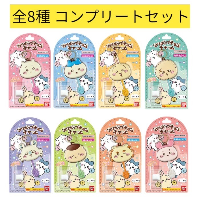 楽天市場】ロリポップチョコチャーム ちいかわ : ZEALSTORE