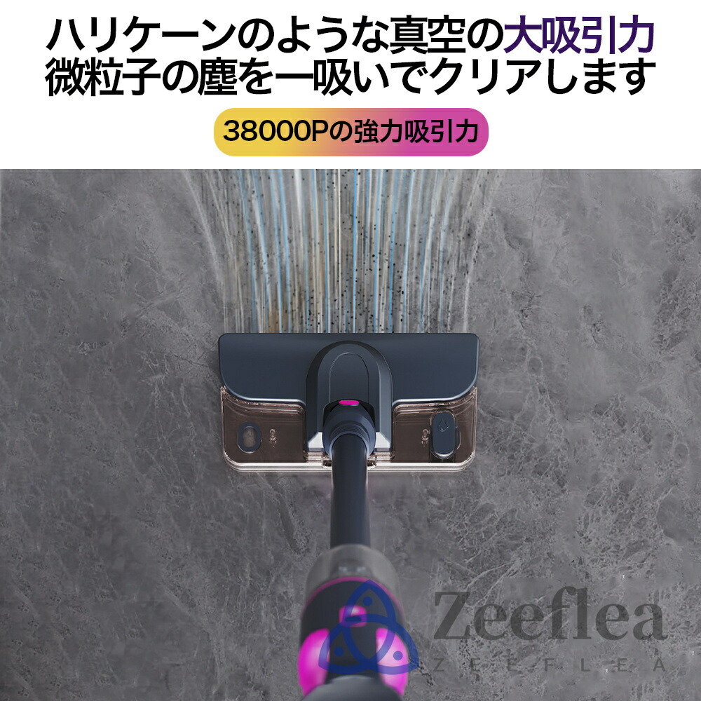 楽天市場】【楽天1位】掃除機 コードレス 充電式 乾湿両用 ハンディ