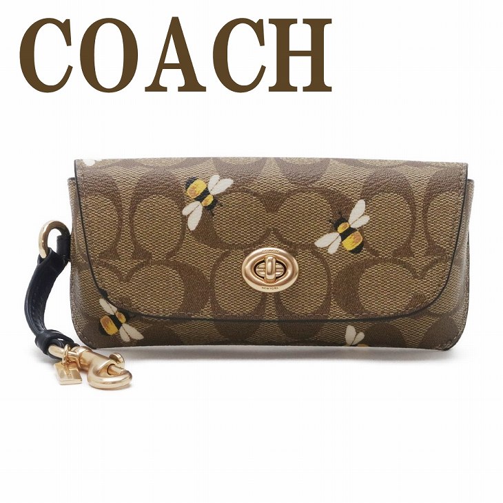 楽天市場】コーチ COACH サングラスケース メンズ レディース 眼鏡