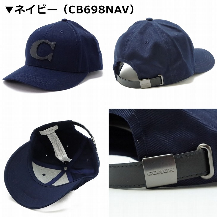 楽天市場】コーチ COACH メンズ 帽子 ベースボールキャップ ハット