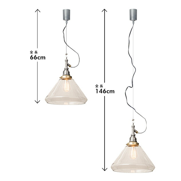 楽天市場】AMP GLASS LAMP WIRE (LARGE) ガラス ランプ ワイヤー