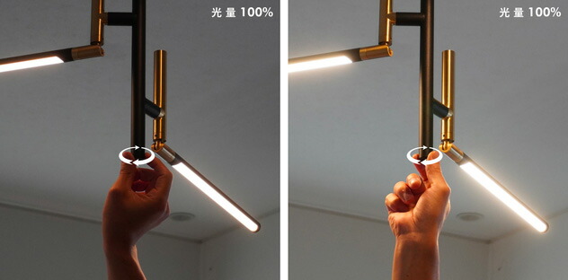 楽天市場】Vision 3 LED-Ceiling Lamp ビジョン3LEDシーリングランプ