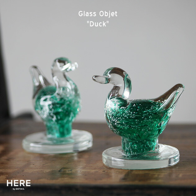 楽天市場】Glass Objet 