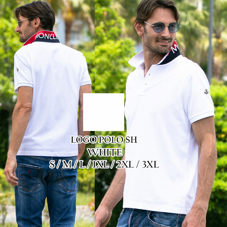 モンクレール 襟裏ロゴ マグリア ポロシャツ ホワイト Mサイズ