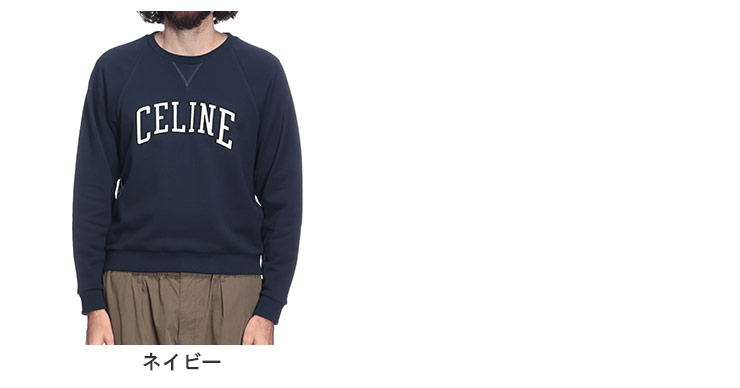 楽天市場】セリーヌ スウェット トレーナー CELINE トップス メンズ