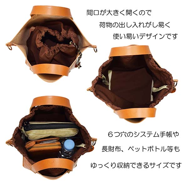 楽天市場】トートバック レディース 本革 レザー 日本製 シンプル