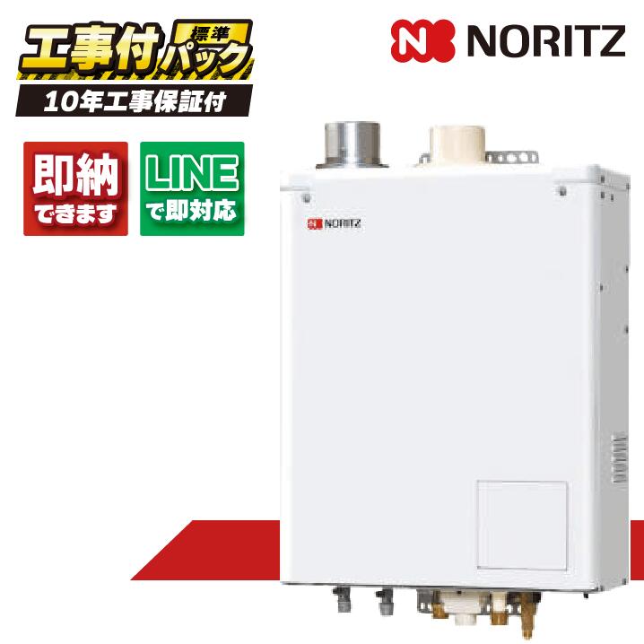 楽天市場】[RC-K001PEW] マルチセット 【台所用 浴室用セット