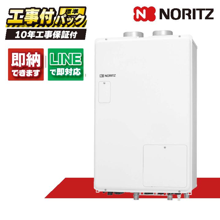 楽天市場】長府(旧サンポット) 部材【HP-401(773194)】熱動弁 Rc3/4