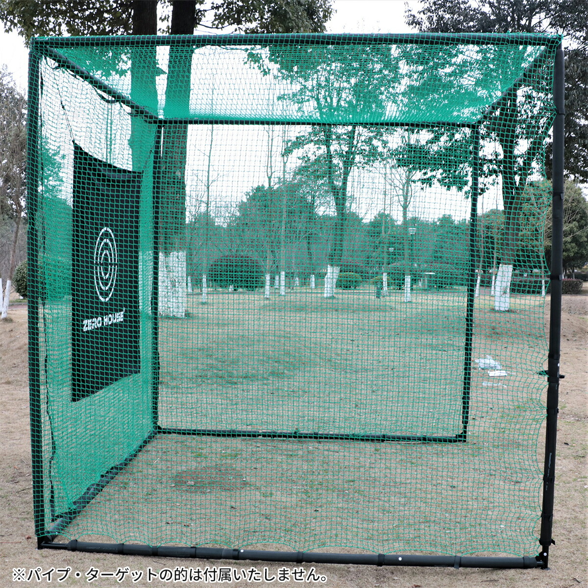 楽天市場】【網目20MM】【3Mサイズ】ゴルフ ネット 交換用 補修用