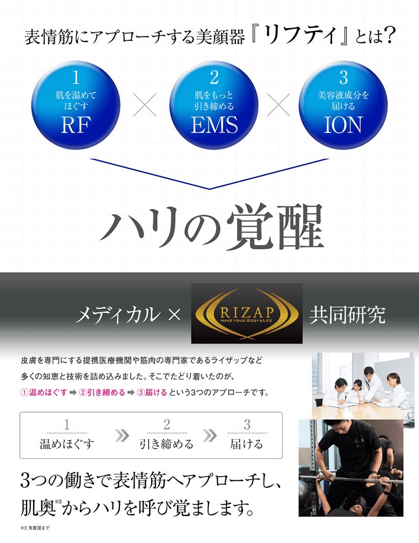 楽天市場】【メーカー保証付・土日祝も休まず発送】エステナード