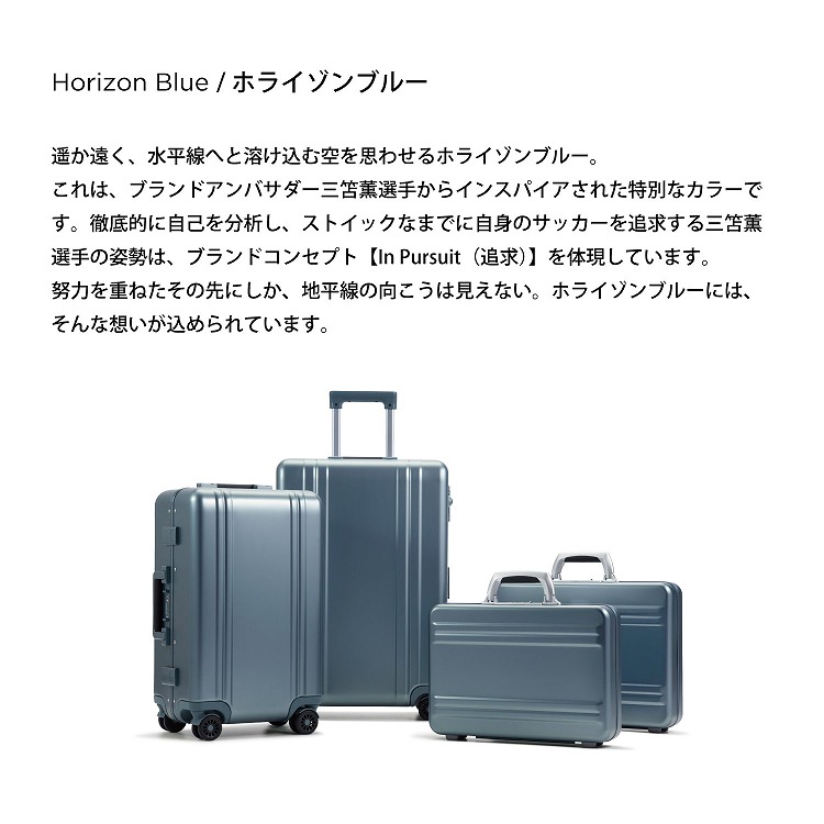 楽天市場】【安心の公式ストア】ゼロハリバートン ZERO HALLIBURTON