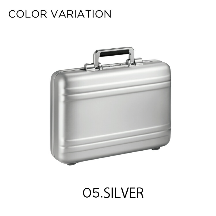 楽天市場】【安心の公式ストア】ゼロハリバートン ZERO HALLIBURTON