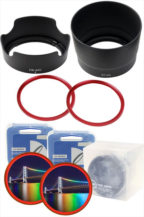 楽天市場】Canon EOS Kiss X10i X10 X9i X9 X8i X7i ダブルズーム