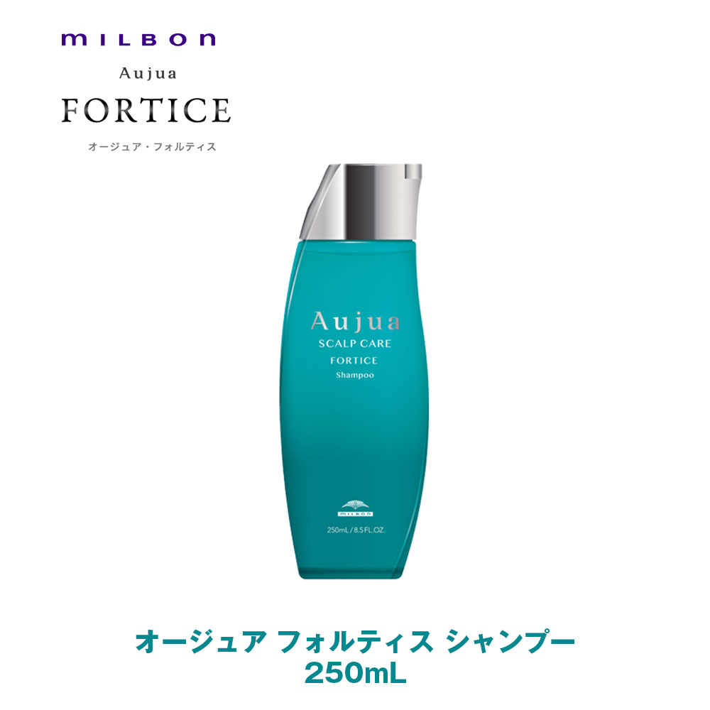 楽天市場】オージュア フォルティスの通販