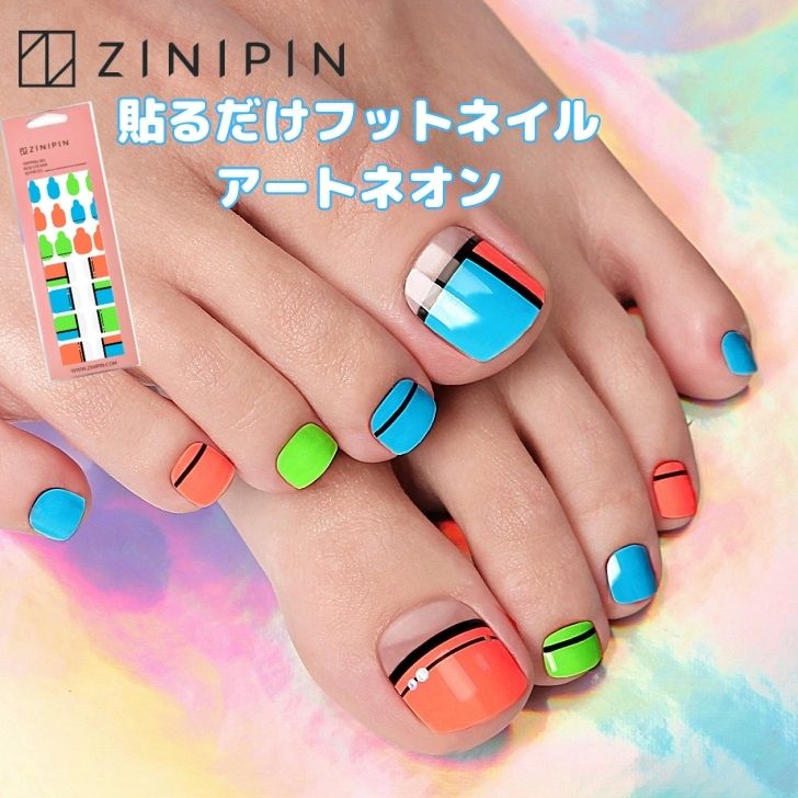 楽天市場】フット ネイルシール ペディキュア シール フットネイル