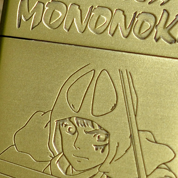 楽天市場】10%OFF配布中◇ スタジオジブリ もののけ姫 アシタカ2 NZ-38