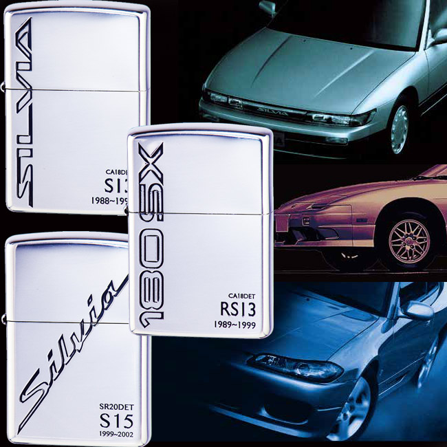 楽天市場】NISSAN 日産 ニッサン SILVIA/180SX シルビア ワンエイティ