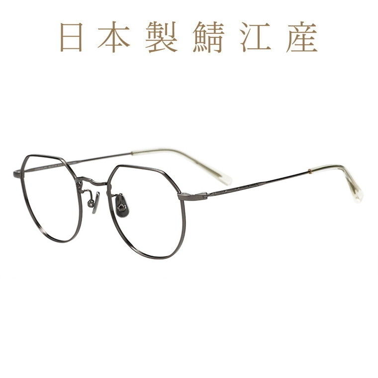 楽天市場】|ボストン型 メガネ(ゴールド) チタン製鼻パッド 日本製