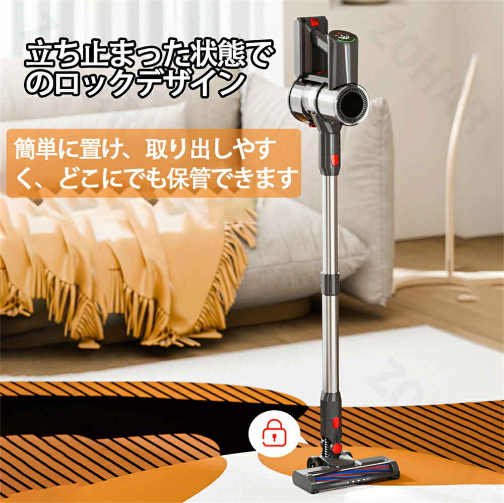 楽天市場】掃除機 コードレス ハンディ 45000pa吸引力 強力吸引 6IN1