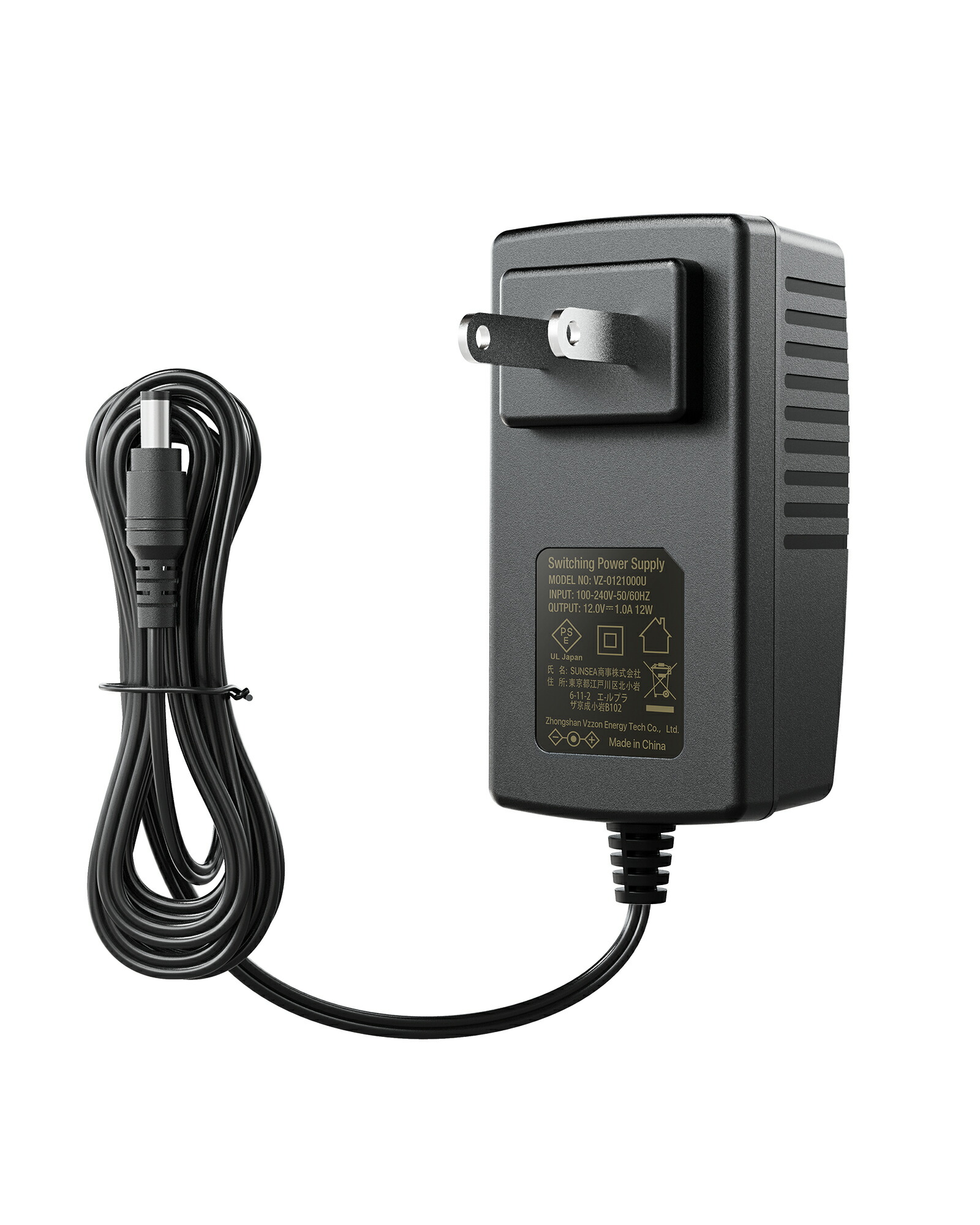 楽天市場】12V 1A/2A アダプター 汎用ACアダプター PSE取得 最大出力